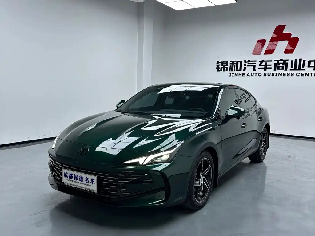 MG 7