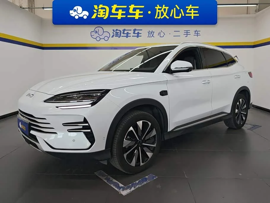 BYD Song Plus