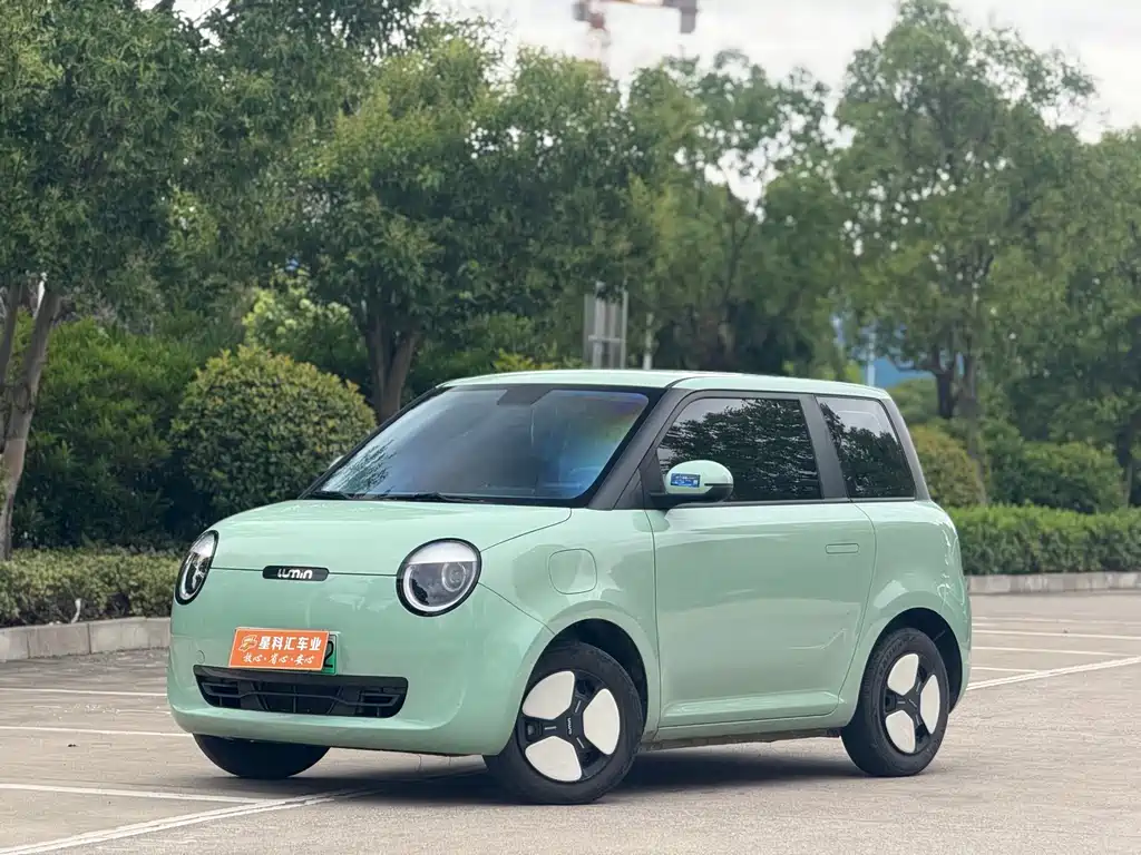 Changan Lumin