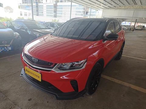 Geely Binyue