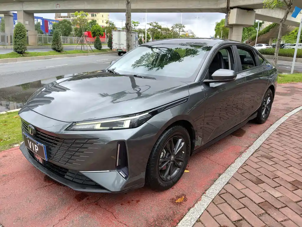 Changan Yida