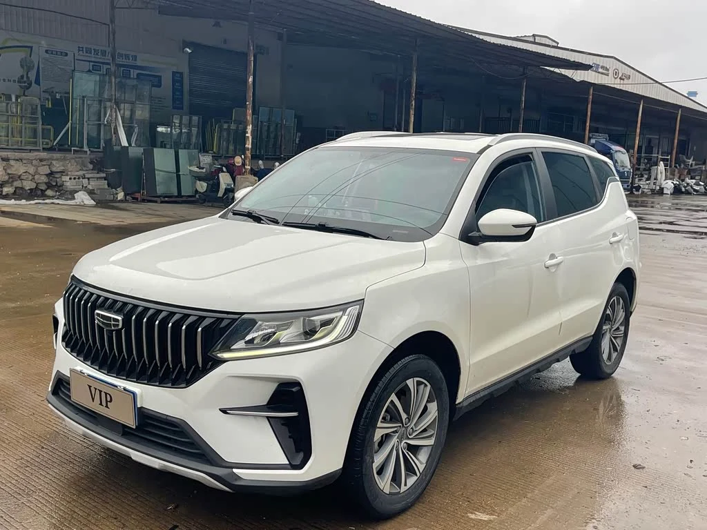 Geely Vision X6