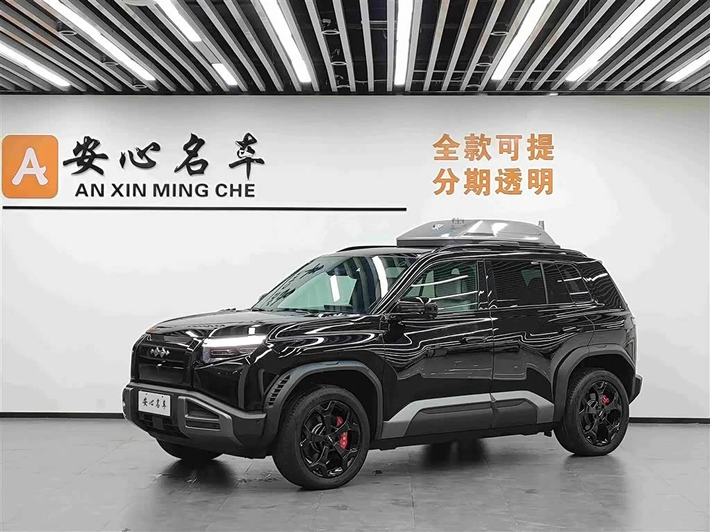 Fangchengbao Leopard 3