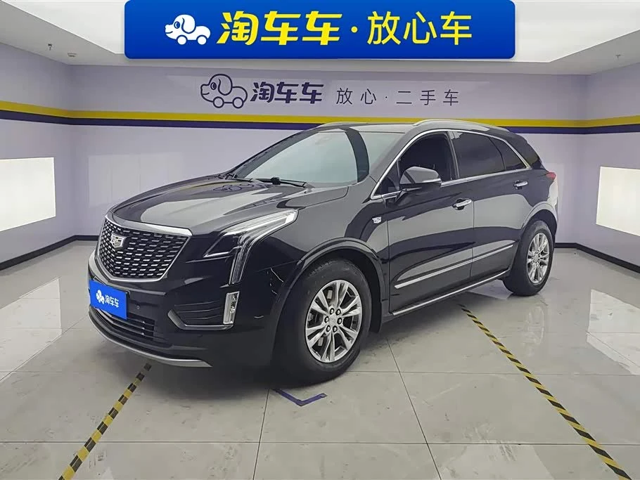 Cadillac XT5