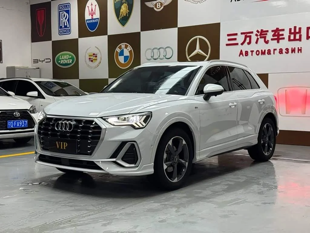 Audi Q3