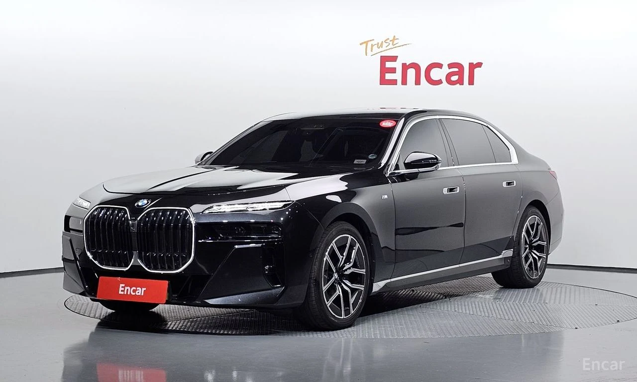BMW 7 Series