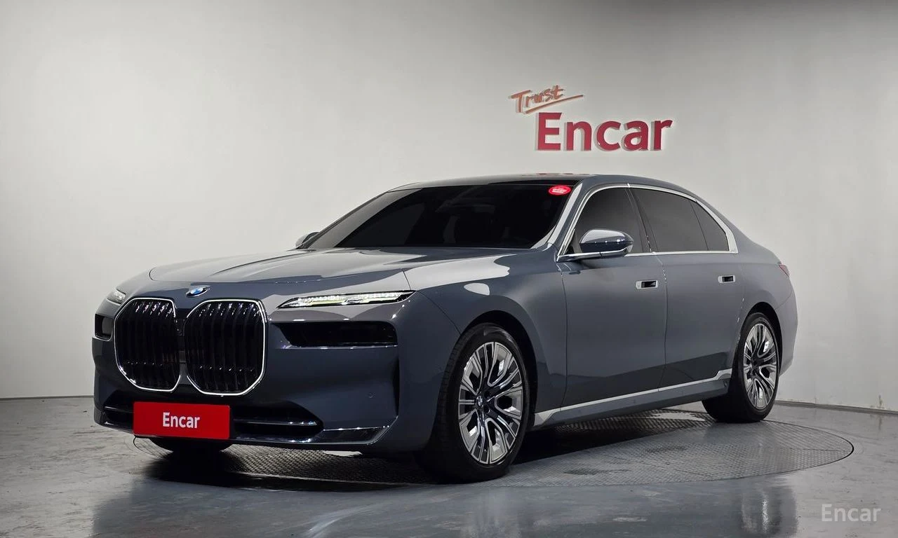 BMW 7 Series
