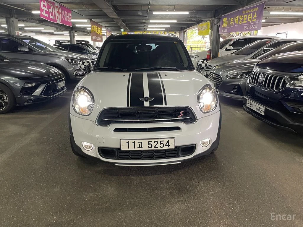 Mini Countryman
