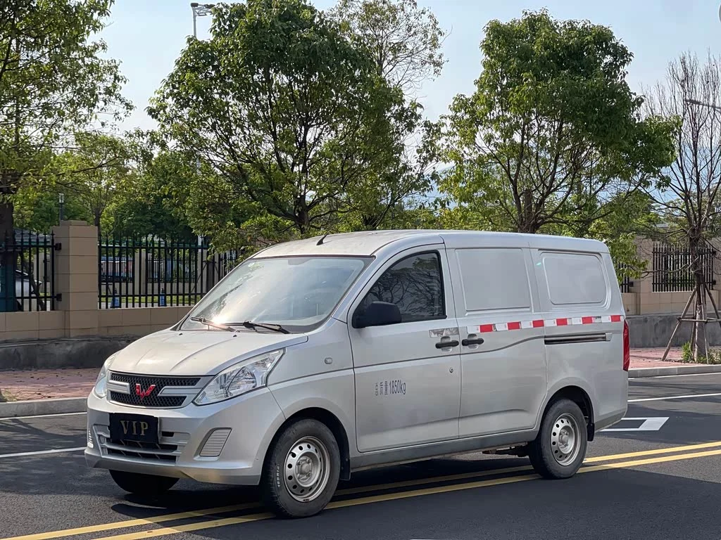 Wuling RongguangV