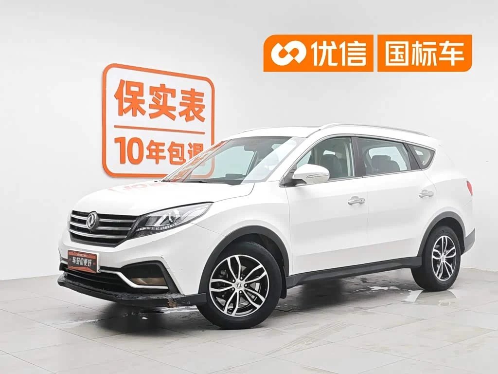 Dongfeng 580