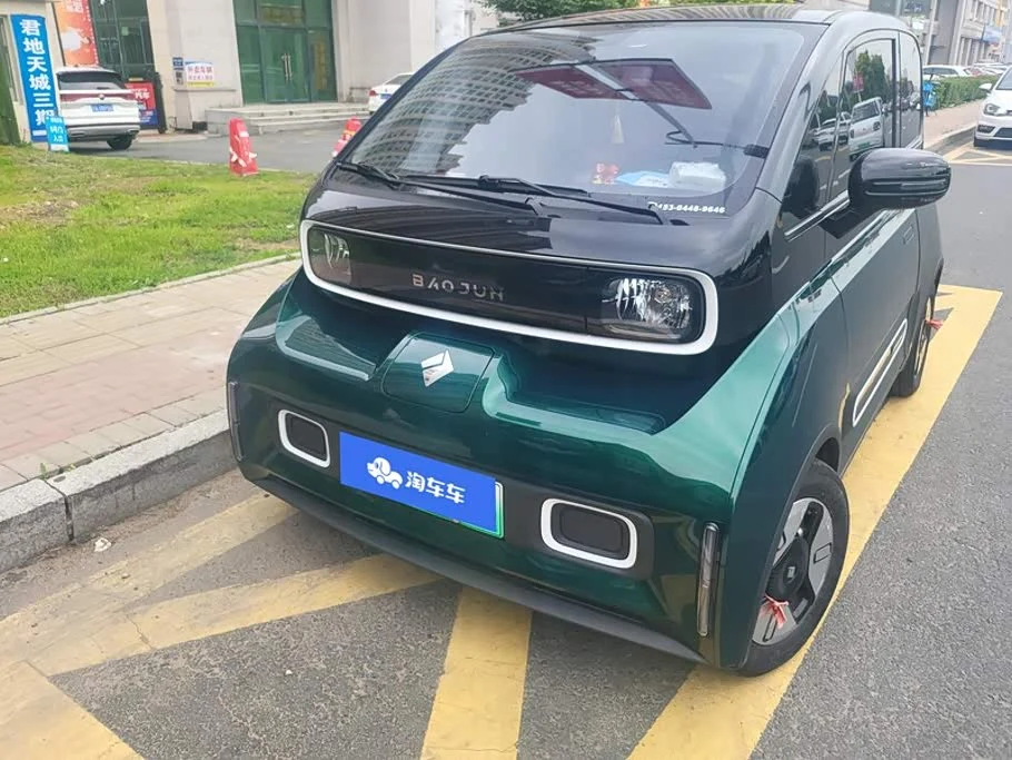 Baojun Kiwi EV
