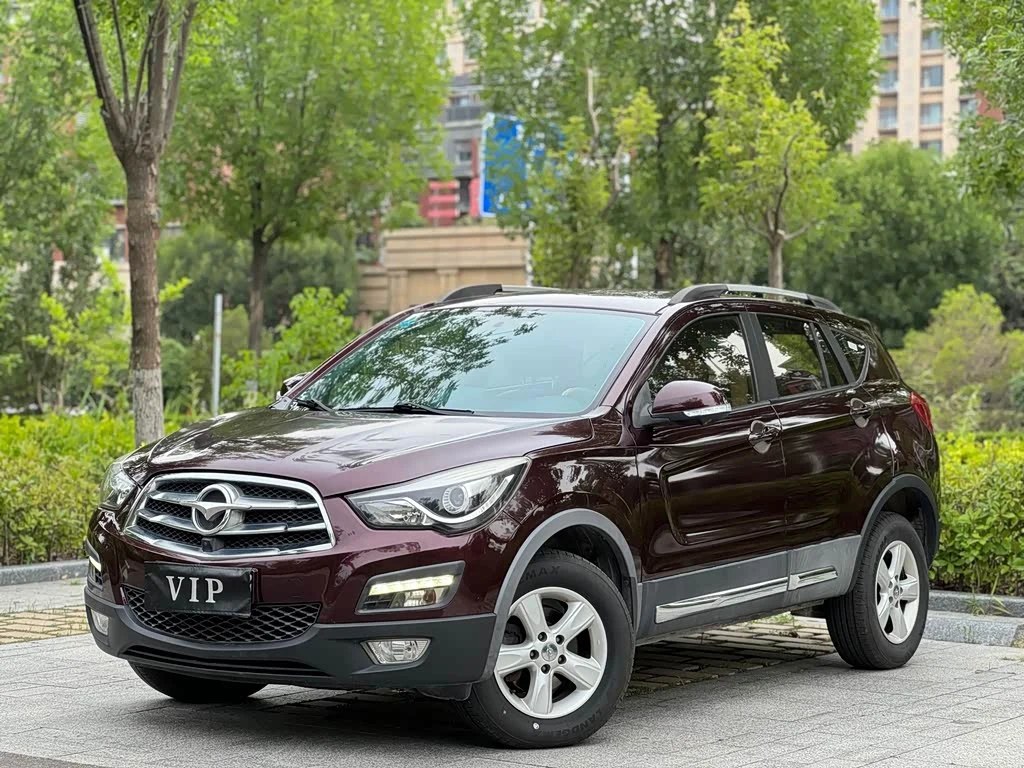 Haima S5