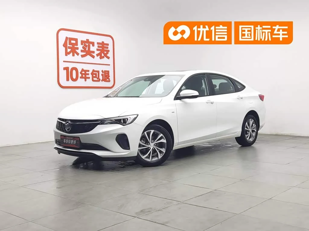 Buick Verano
