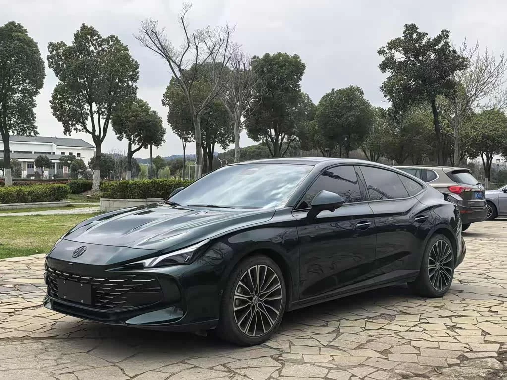 MG 7