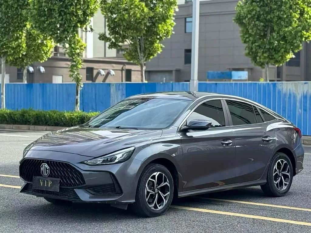 MG 5