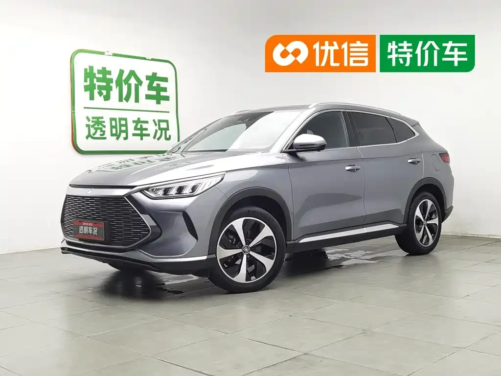 BYD Song Plus