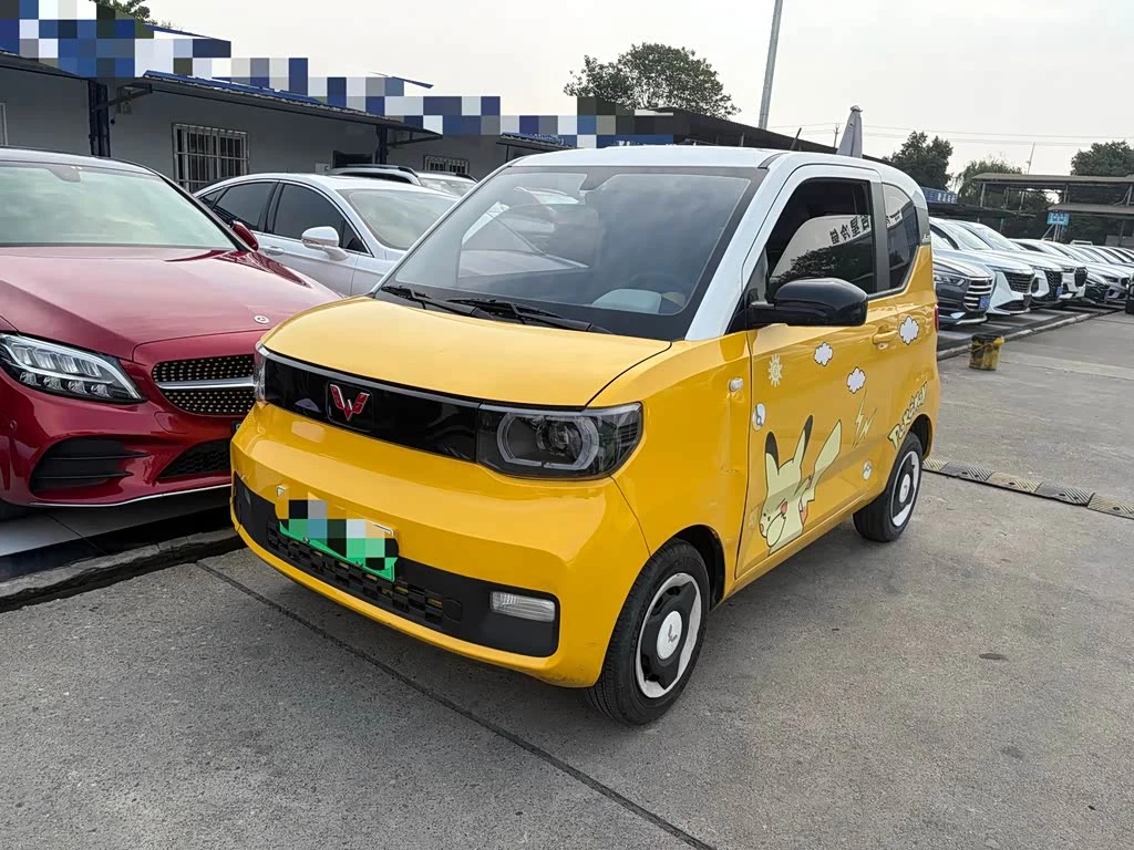 Wuling Mini EV