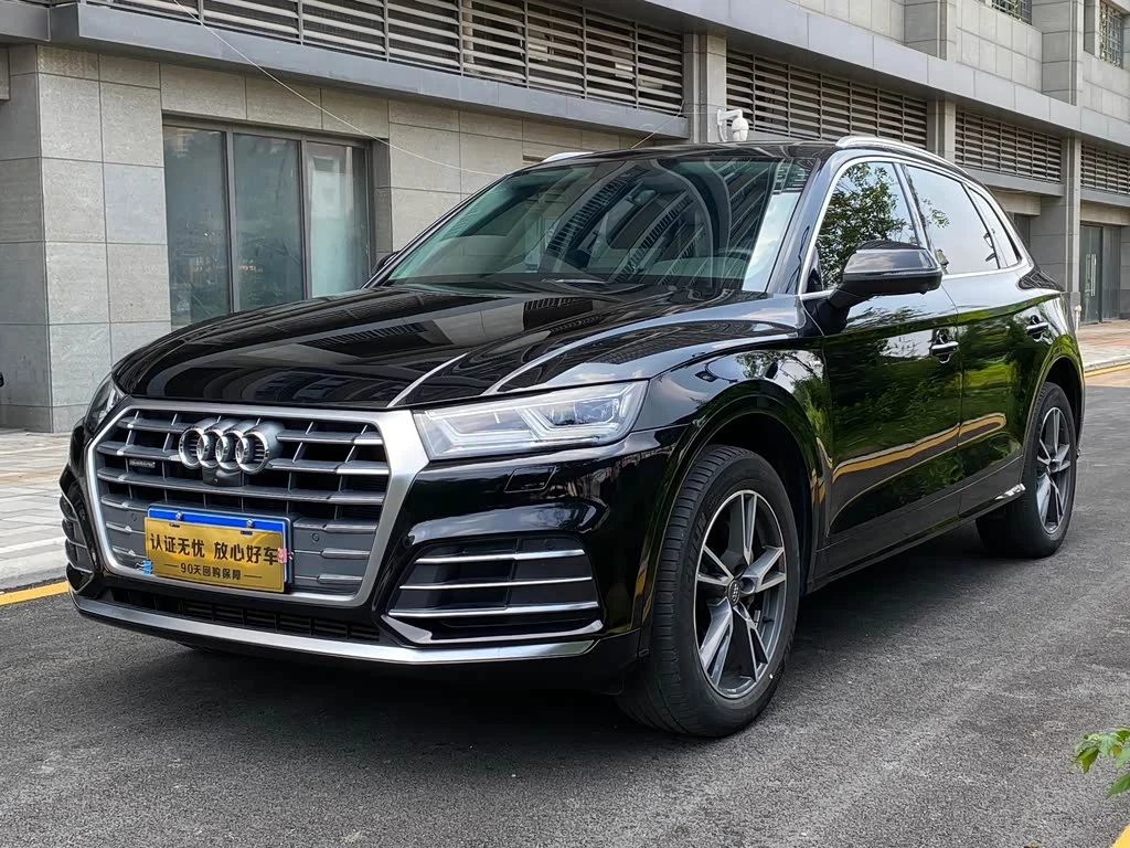 Audi Q5L
