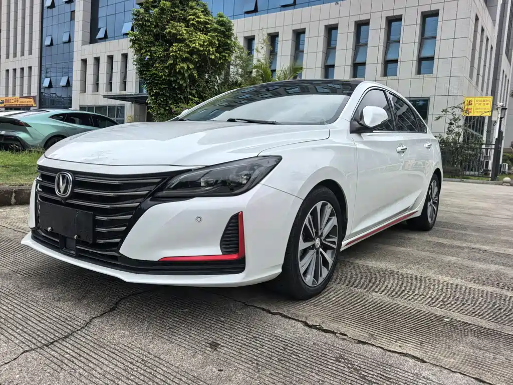 Changan CC