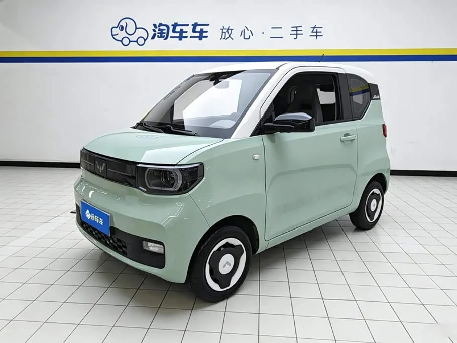 Wuling Mini EV
