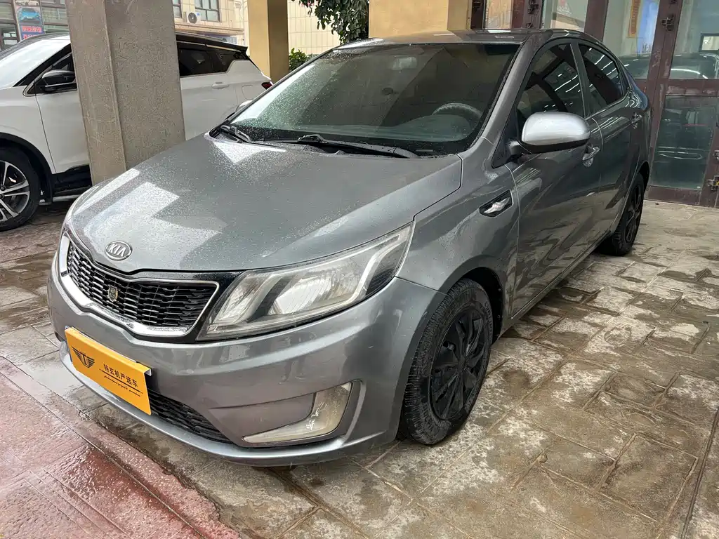 Kia K2