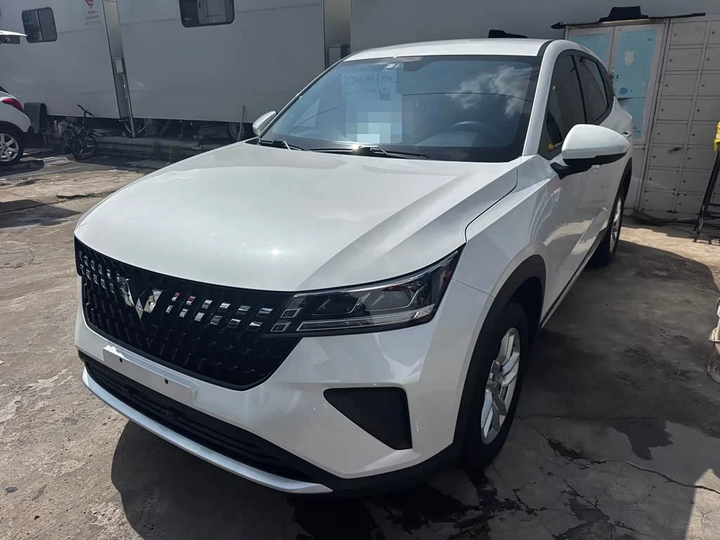 Wuling Xingchi