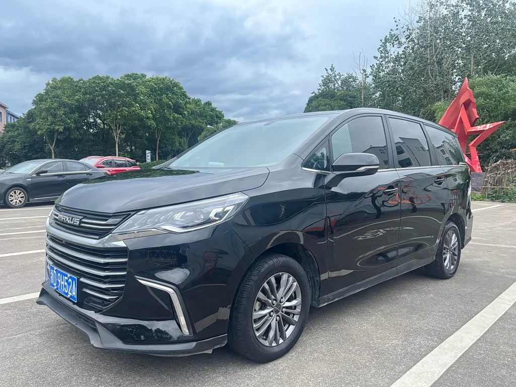 Maxus G50