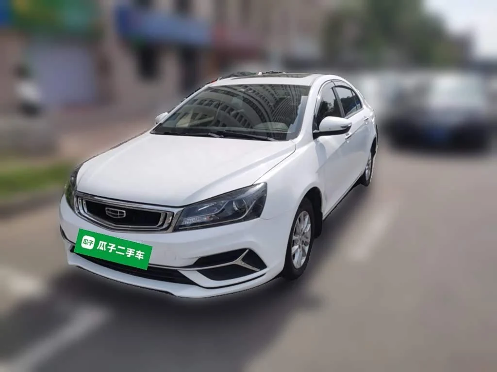 Geely Emgrand