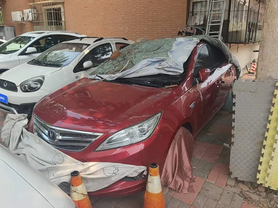 Changan Eado