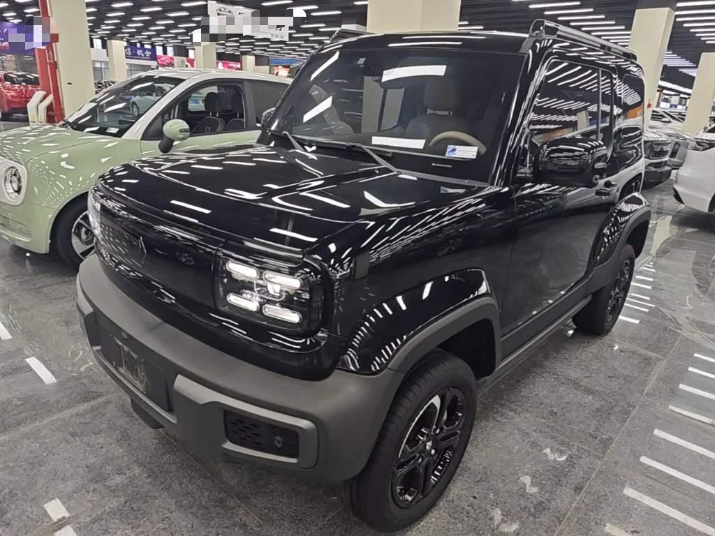 Baojun Yep