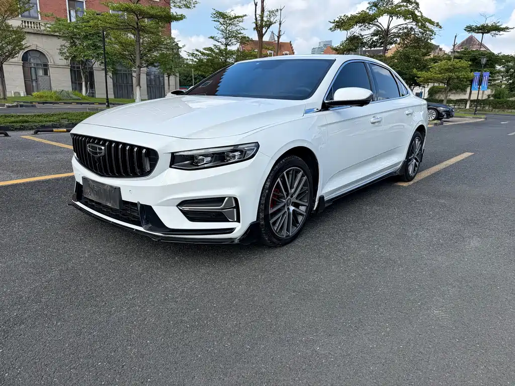 Geely Preface