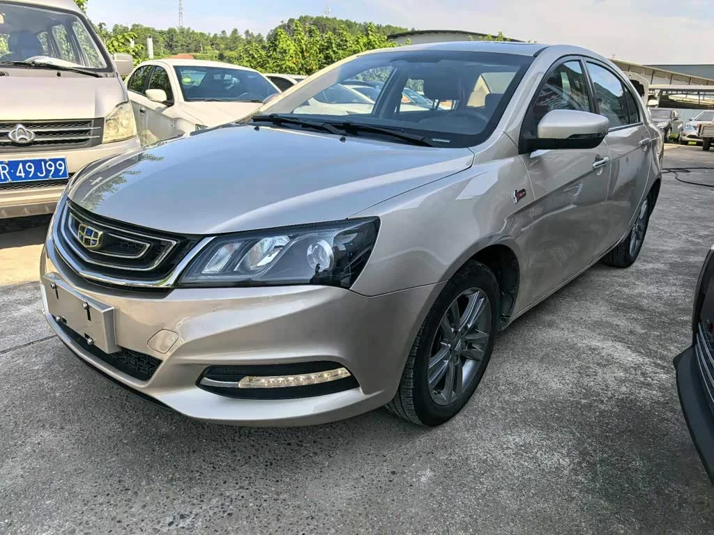 Geely Emgrand