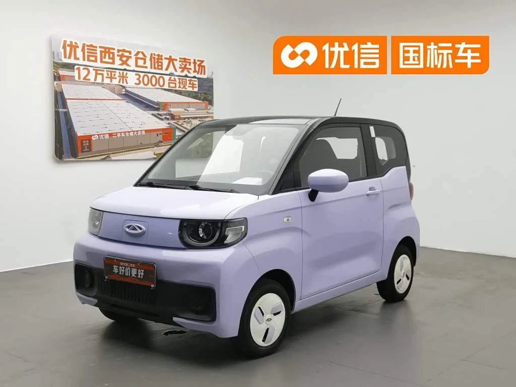 Chery QQ