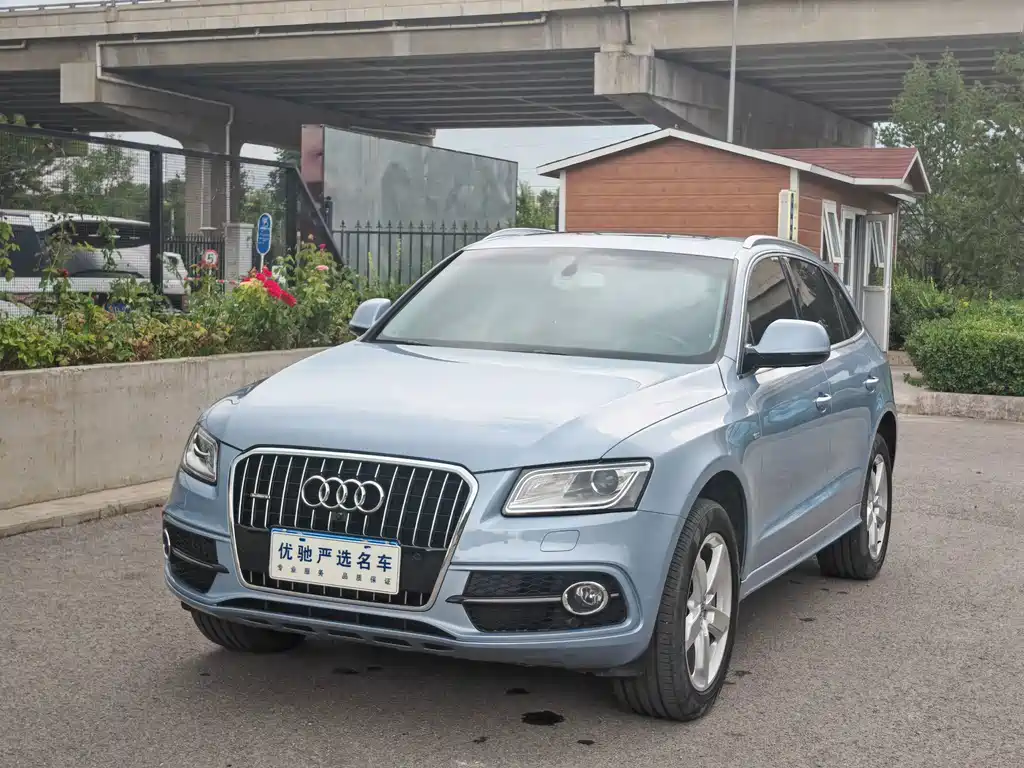 Audi Q5