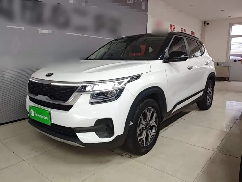 Kia KX3