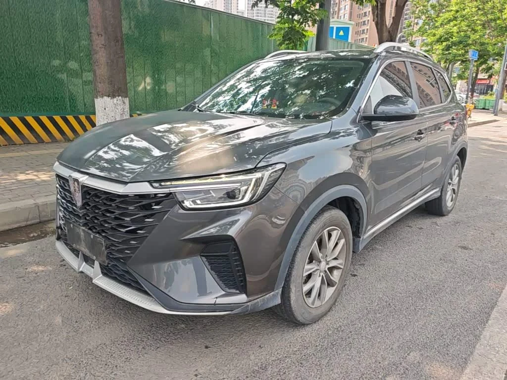 Roewe RX5