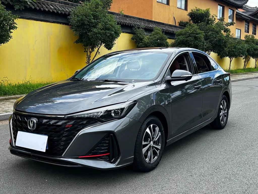 Changan Eado