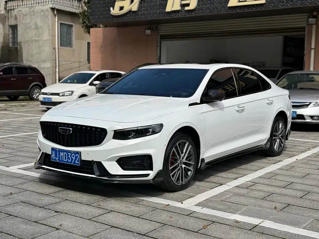 Geely Preface