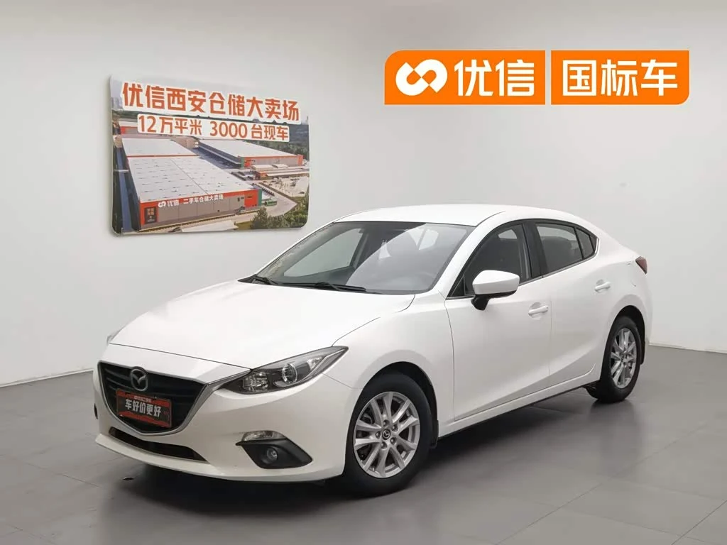 Mazda Mazda3