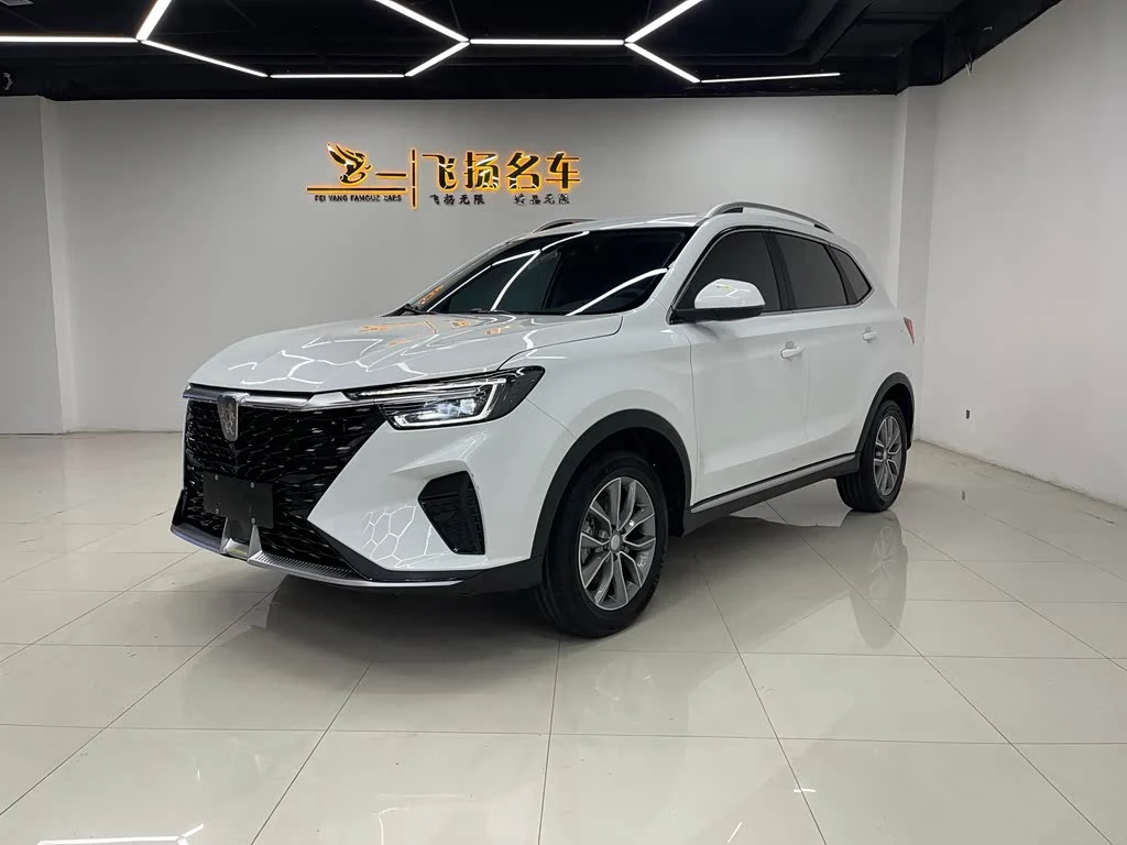 Roewe RX5
