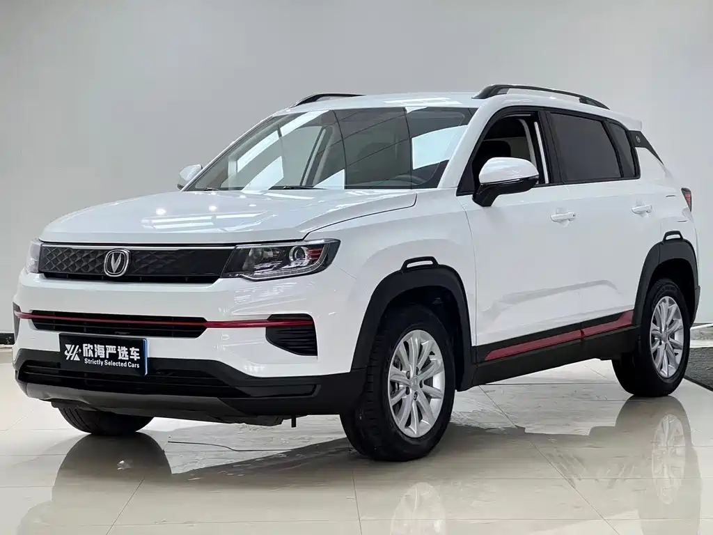 Changan CS35PLUS