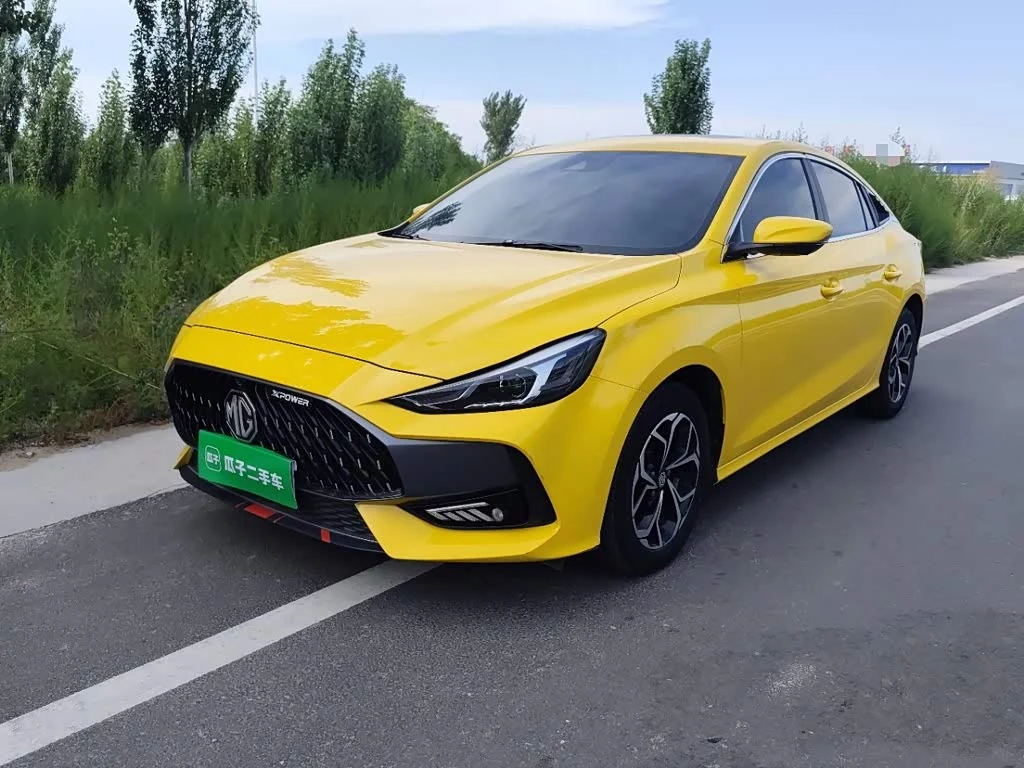 MG 5