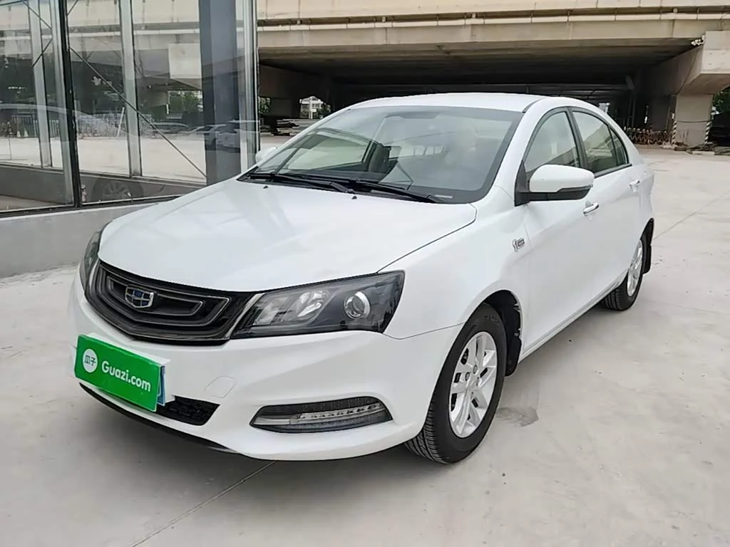 Geely Emgrand