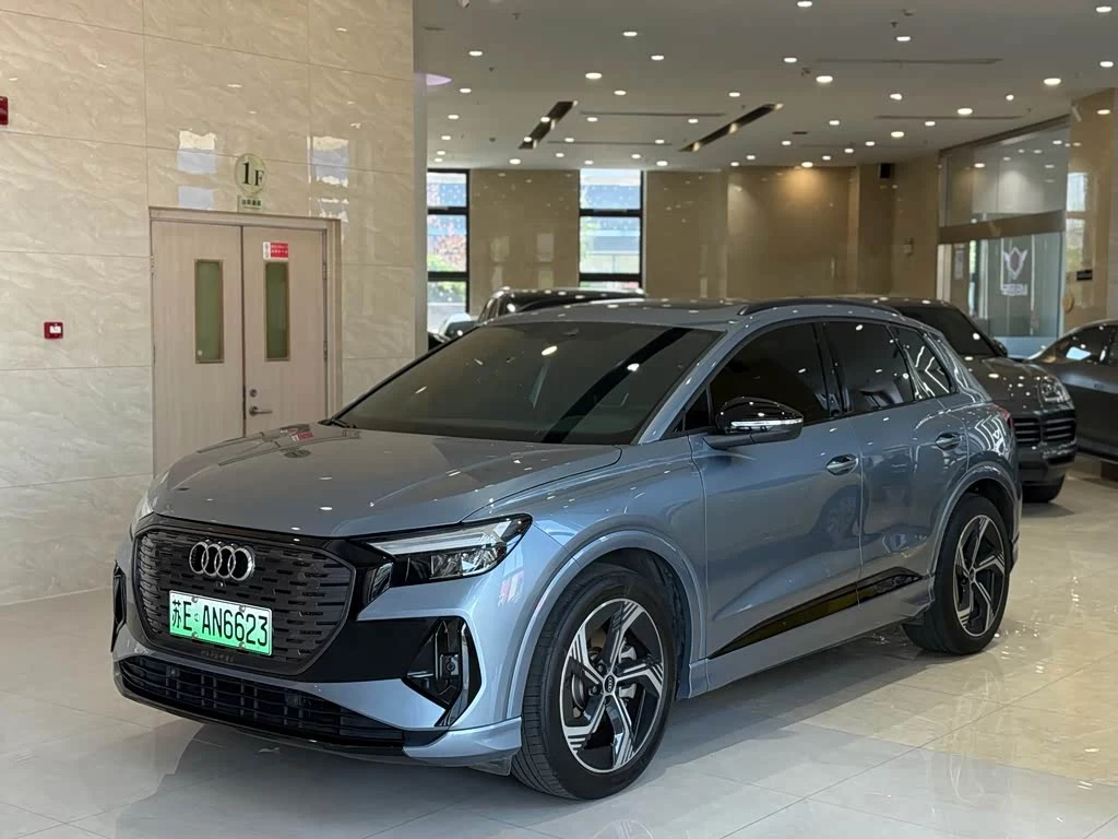 Audi Q4 e-tron