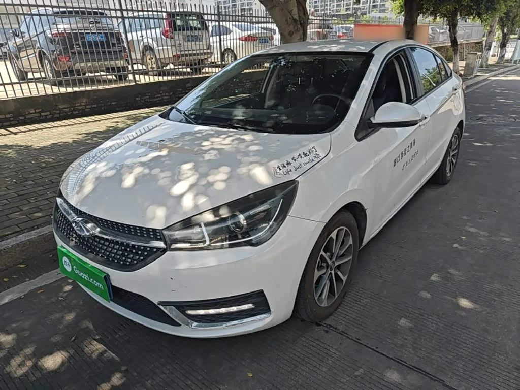 Chery Arrizo 5