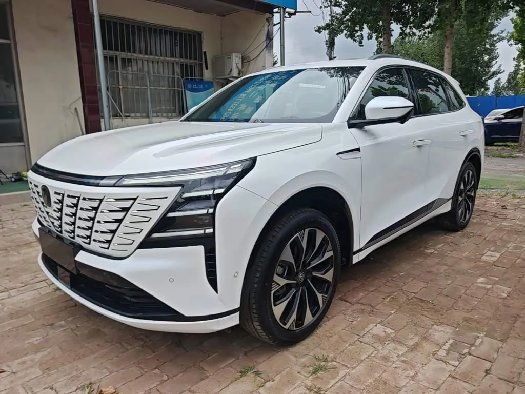 Changan CS75PLUS