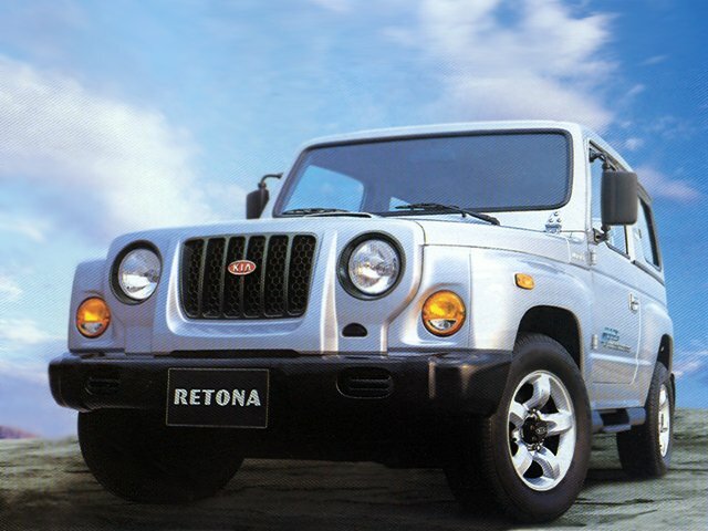 Retona