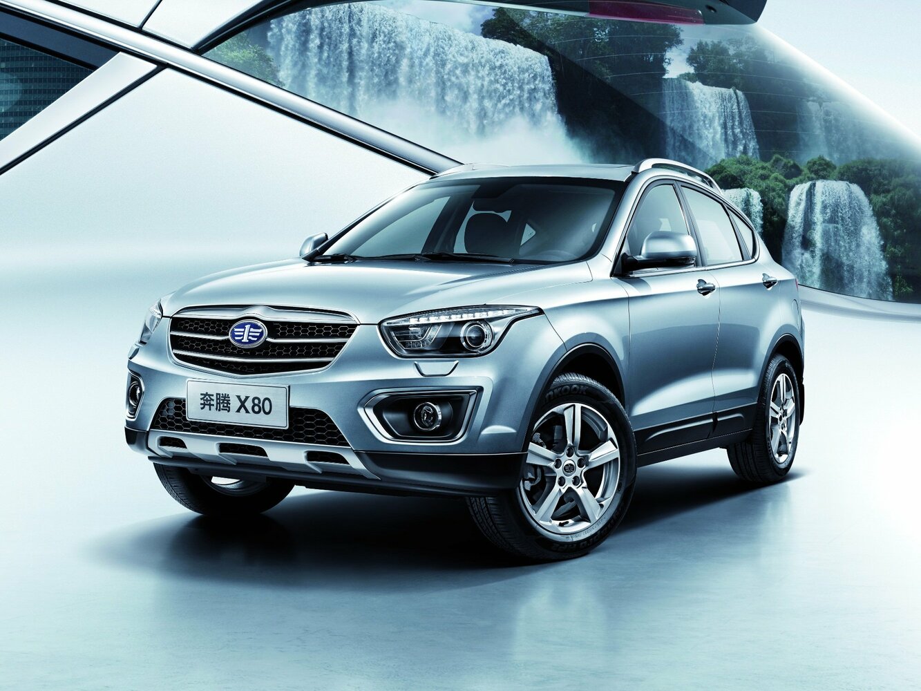 Besturn X80