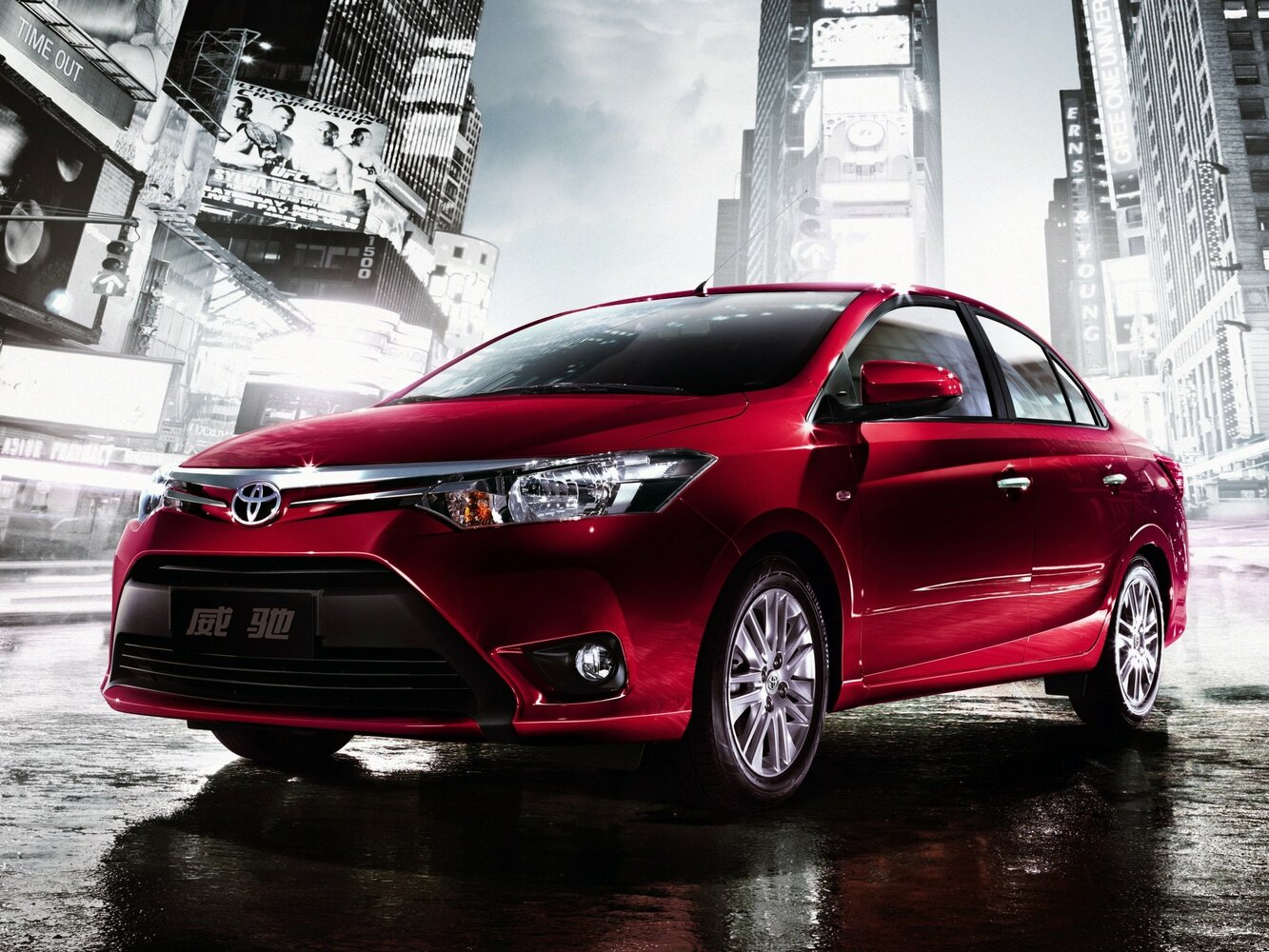 Toyota Vios 2021 1.5L CVT