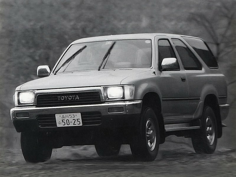 Toyota Hilux Surf SSR